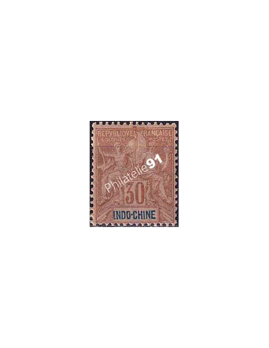 Indochine, n° 11 charnière, collection timbres colonies françaises