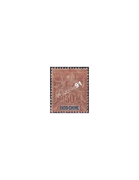 Indochine, n° 11 charnière, collection timbres colonies françaises