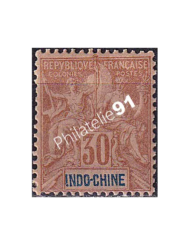 Indochine, n° 11 charnière, collection timbres colonies françaises