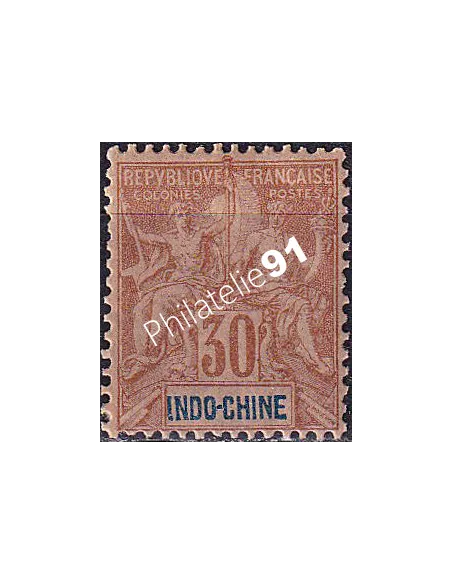 Indochine, n° 11 charnière, collection timbres colonies françaises
