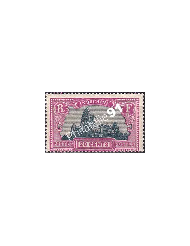 Indochine, n° 140 charnière, collection timbres colonies françaises
