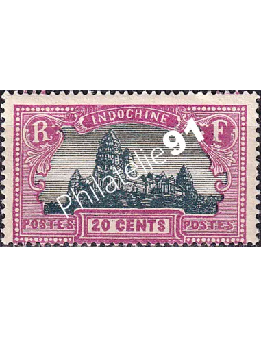 Indochine, n° 140 charnière, collection timbres colonies françaises