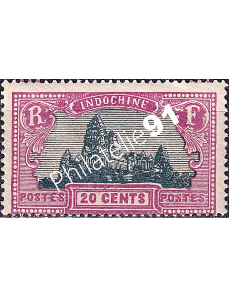 Indochine, n° 140 charnière, collection timbres colonies françaises