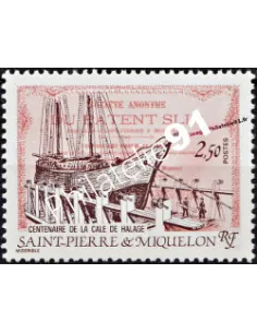 SAINT PIERRE ET MIQUELON n° 479, Cale de halage, timbre des Dom Tom