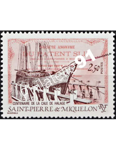 SAINT PIERRE ET MIQUELON n° 479, Cale de halage, timbre des Dom Tom