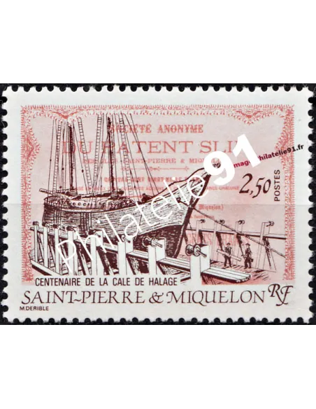 SAINT PIERRE ET MIQUELON n° 479, Cale de halage, timbre des Dom Tom
