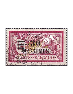 Alexandrie, n° 72 oblitéré, timbres des colonies françaises