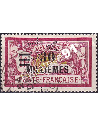 Alexandrie, n° 72 oblitéré, timbres des colonies françaises