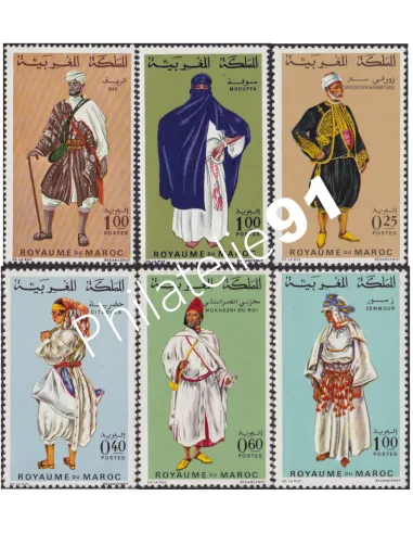 Timbres du Maroc, Thème costumes, Lot de timbres tous pays