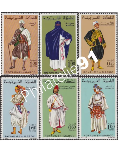 Timbres du Maroc, Thème costumes, Lot de timbres tous pays