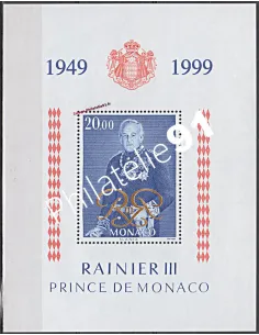 MONACO - BF n° 82** - PRINCE RAINIER III