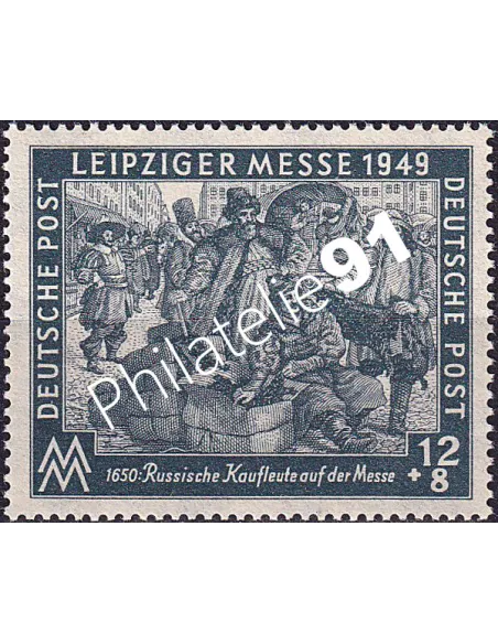 Allemagne orientale, n° 57 neuf, collection timbres Europe