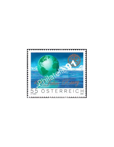 AUTRICHE, n° 2352 neuf, collection timbres Europe