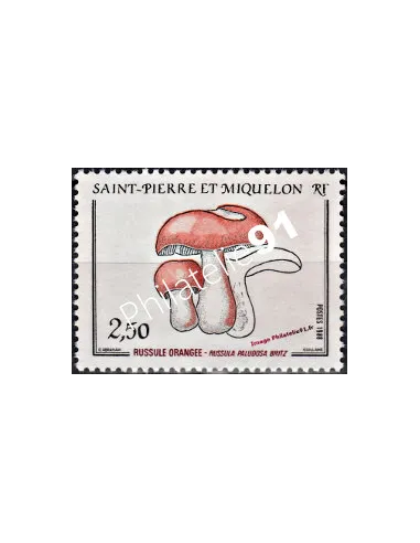 ST PIERRE ET MIQUELON n° 486, CHAMPIGNON, timbre des Dom-Tom