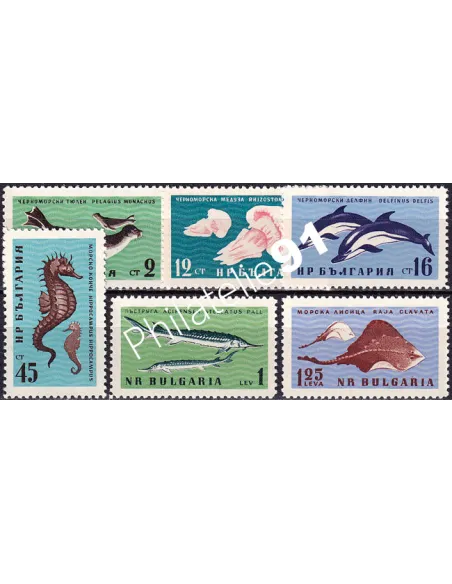 Bulgarie, n° 1080 à 1085 neufs, collection timbres Europe