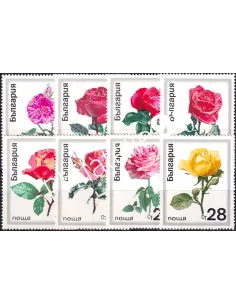 Bulgarie, n° 1778 à 1785 neufs, collection timbres Europe