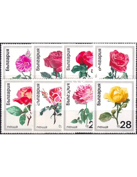 Bulgarie, n° 1778 à 1785 neufs, collection timbres Europe