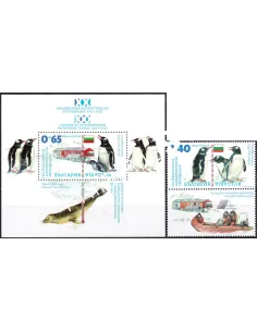 Bulgarie, n° 4312 + BF n° 288 neufs, collection timbres Europe