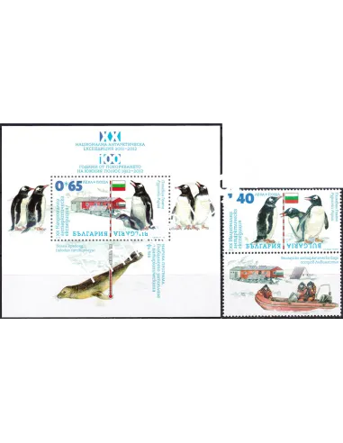 Bulgarie, n° 4312 + BF n° 288 neufs, collection timbres Europe