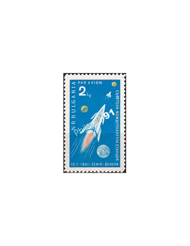 Bulgarie, PA n° 82 neuf, collection timbres Europe