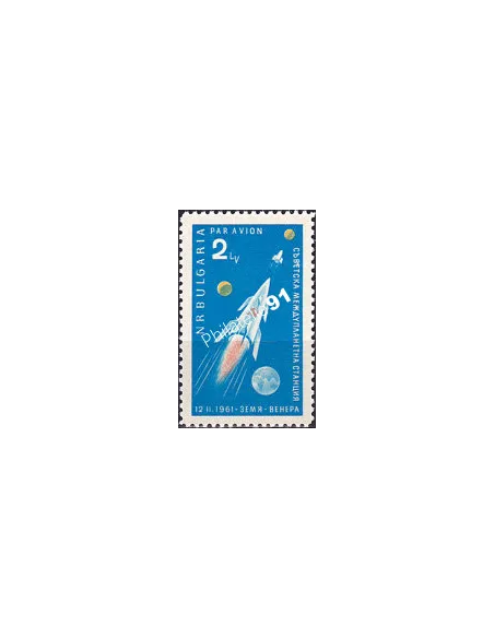 Bulgarie, PA n° 82 neuf, collection timbres Europe