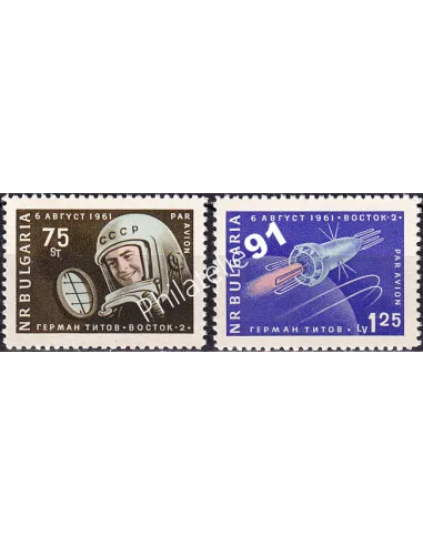 Bulgarie, PA n° 83 à 84 neufs, collection timbres Europe