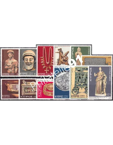Chypre, n° 436 à 447 neufs, collection timbres Europe