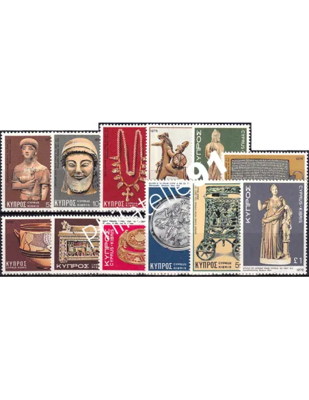 Chypre, n° 436 à 447 neufs, collection timbres Europe