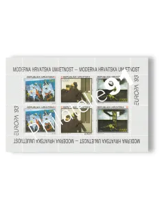 Croatie, BF n° 10 neuf, collection timbres Europe