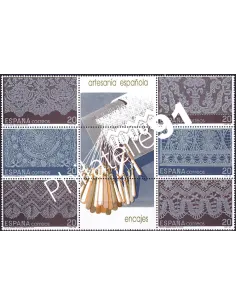 Espagne, n° 2629 à 2634, collection timbres Europe