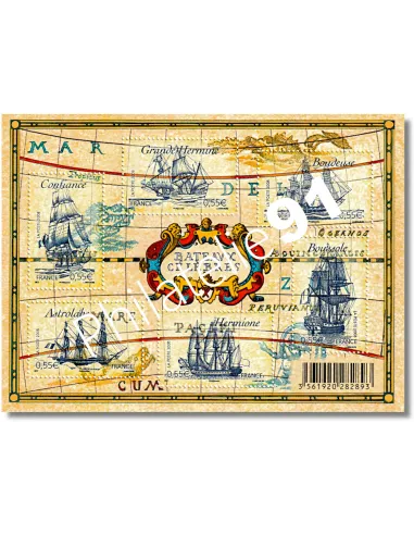 Bloc n° 124, Voiliers célèbres, collection timbres de France