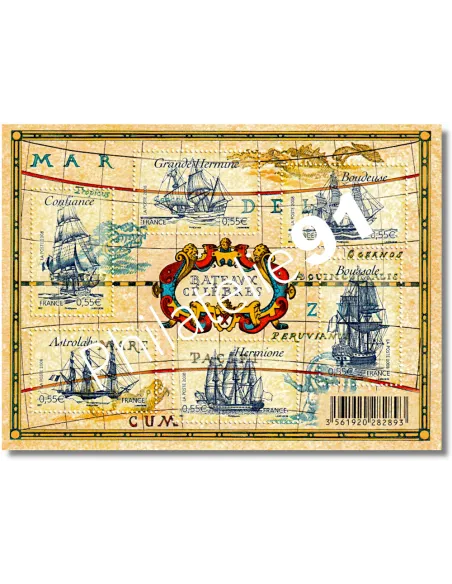Bloc n° 124, Voiliers célèbres, collection timbres de France