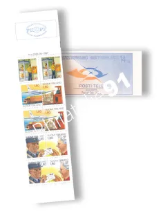 Finlande, carnet n° 1003 neuf, collection timbres Europe