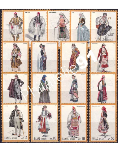 Grèce, n° 1108 à 1124 neufs, collection timbres Europe