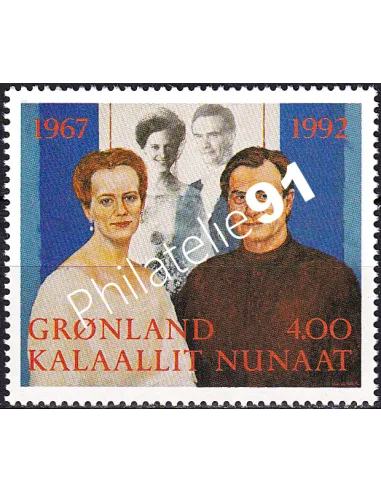 Groenland, n° 214 neuf, collection timbres Europe