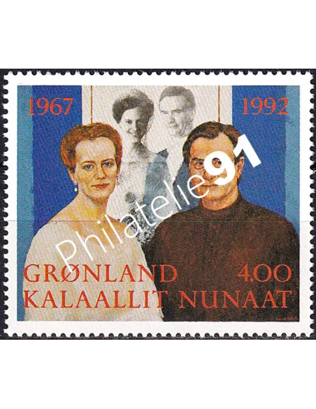 Groenland, n° 214 neuf, collection timbres Europe