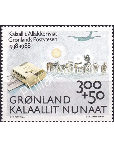 Groenland, n° 173 neuf, collection timbres Europe