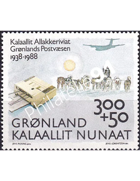 Groenland, n° 173 neuf, collection timbres Europe