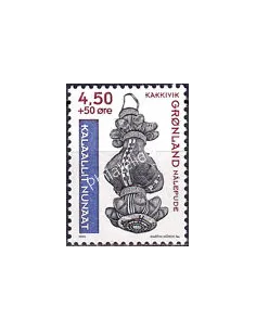 Groenland, n° 314 neuf, collection timbres Europe