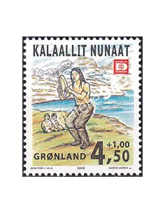 Groenland, n° 332 neuf, collection timbres Europe