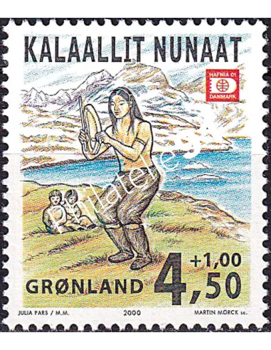Groenland, n° 332 neuf, collection timbres Europe