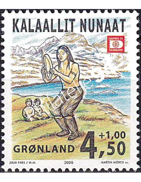 Groenland, n° 332 neuf, collection timbres Europe