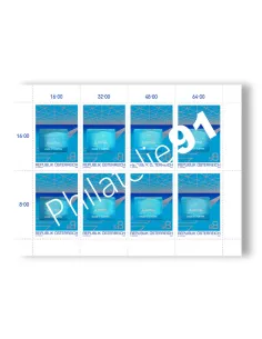 AUTRICHE, Feuille de timbres n° 1765 neufs, collection timbres Europe