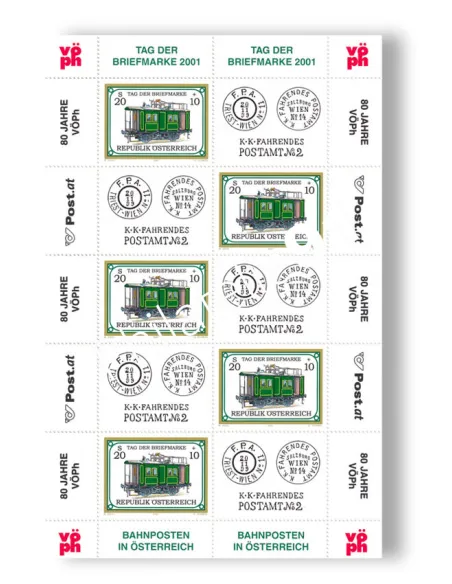 AUTRICHE, Feuille de timbres n° 2177 neufs, collection timbres Europe