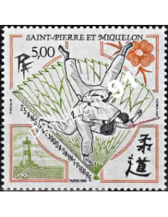 ST PIERRE ET MIQUELON n° 498, judo, collection de timbres Dom-Tom