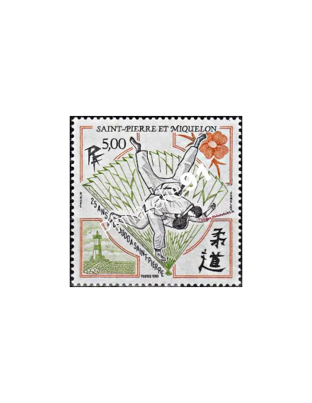 ST PIERRE ET MIQUELON n° 498, judo, collection de timbres Dom-Tom