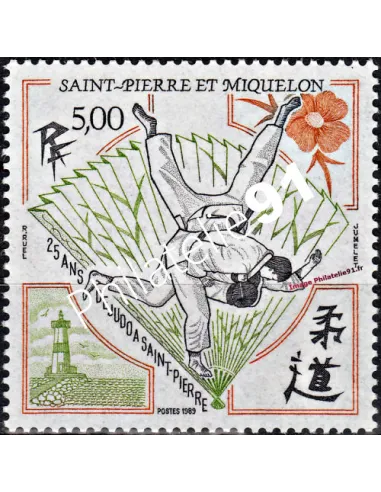 ST PIERRE ET MIQUELON n° 498, judo, collection de timbres Dom-Tom