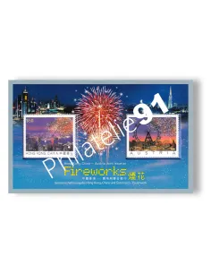 Autriche, BF n° 39 neuf, collection timbres Europe