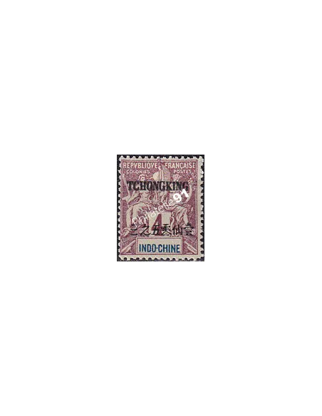 Tch'ong-K'ing, n° 34 charnière, collection timbres Colonies