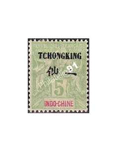 Tch'ong-K'ing, n° 35 charnière, collection timbres Colonies